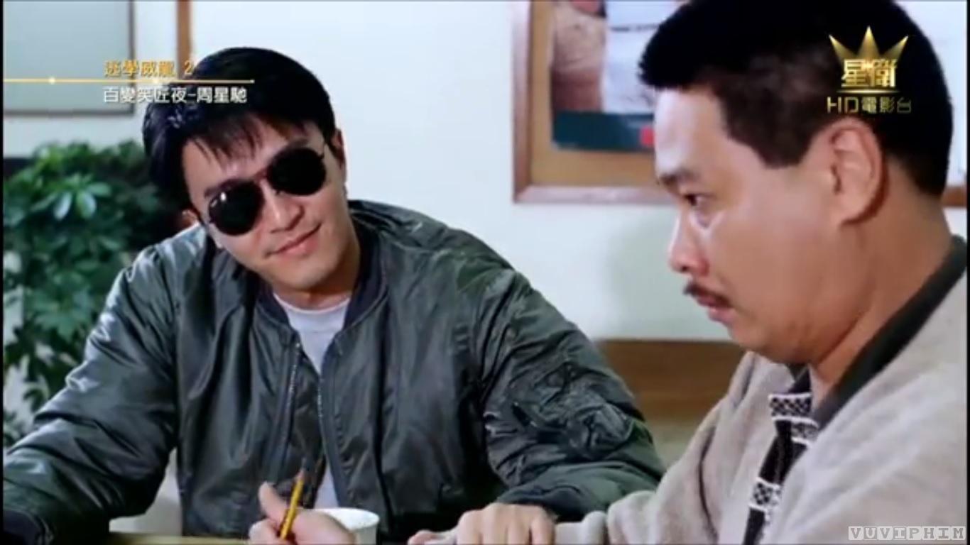 Trường Học Uy Long 2