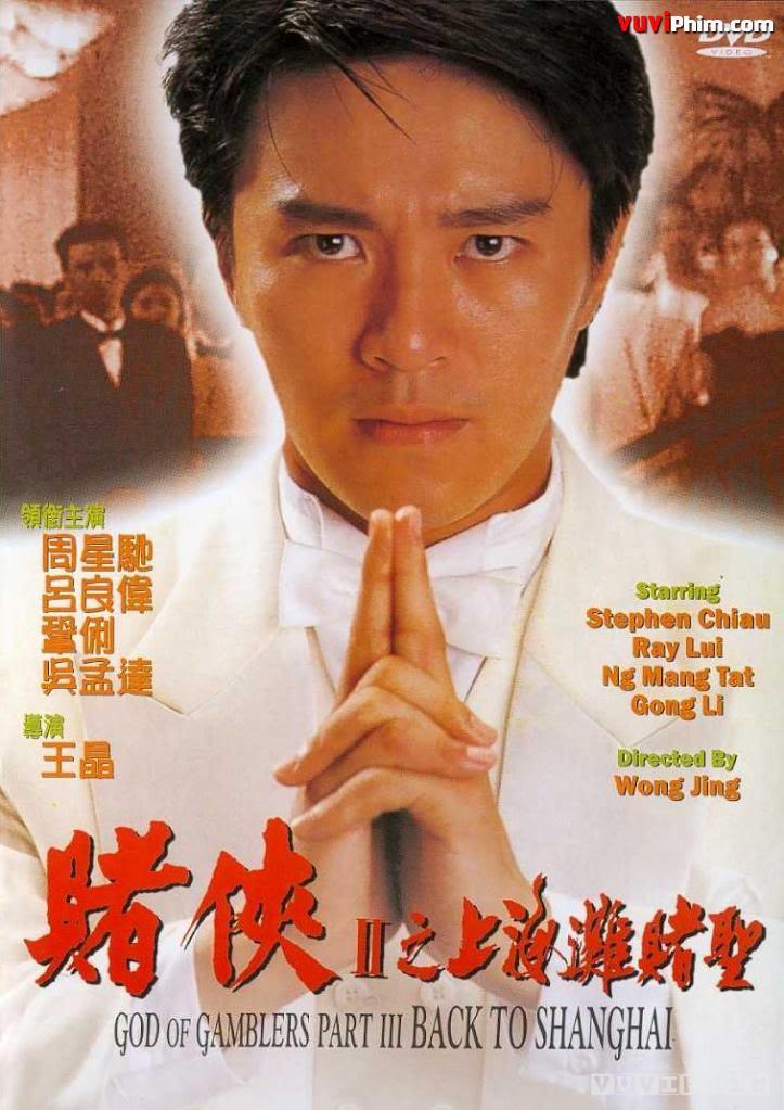 Thần Bài 3