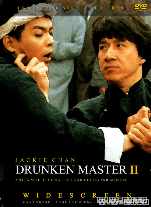 Túy Quyền 2