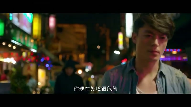 Sự thật cấm khu