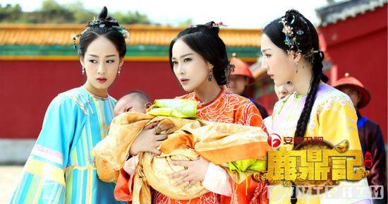 Tân Lộc Đỉnh Ký 2014