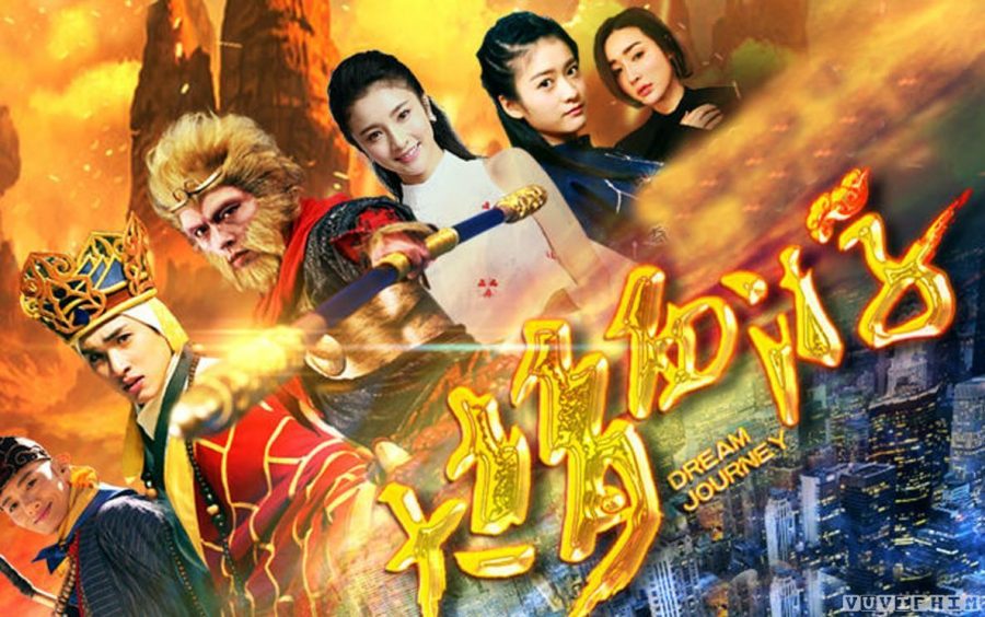 Giấc Mộng Tây Du