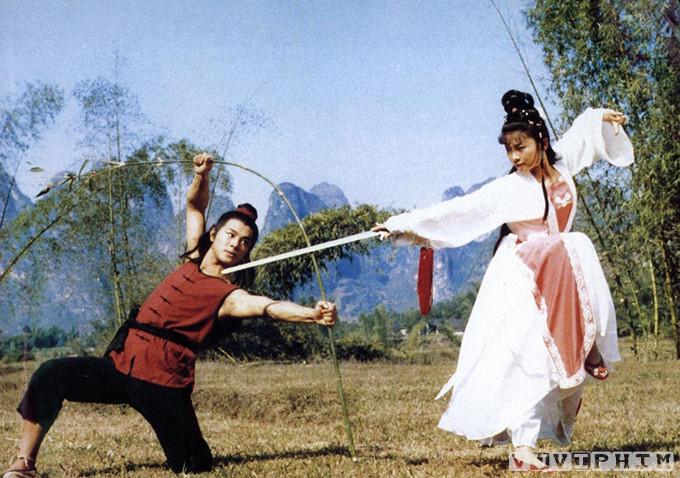 Thiếu Lâm Tự