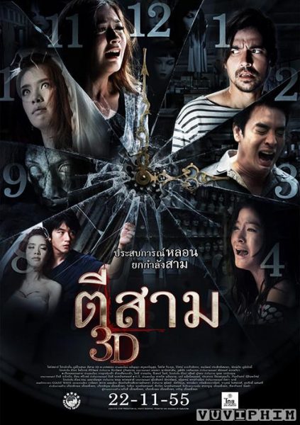 3 Giờ Sáng