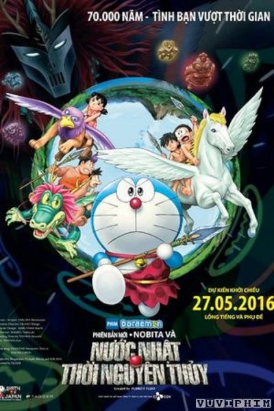 Doraemon: Nước Nhật Thời Nguyên Thủy