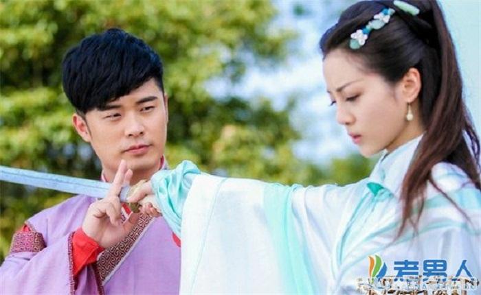 Cực Phẩm Gia Đinh