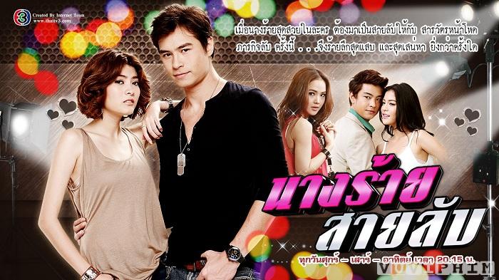 Điệp Vụ Chân Dài