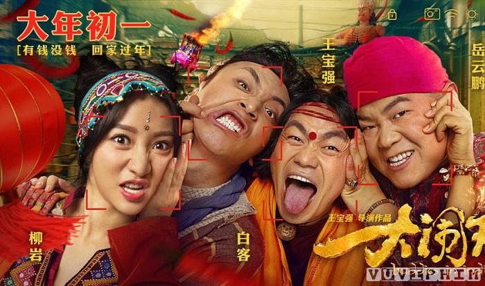 Đại Náo Thiên Trúc