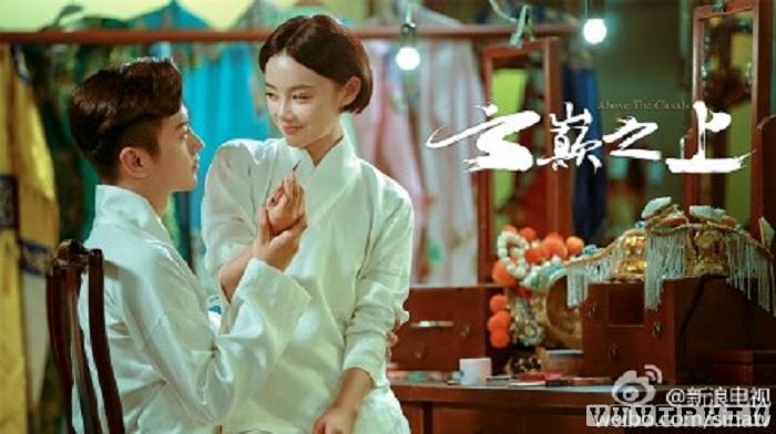 Vân Điên Chi Thượng