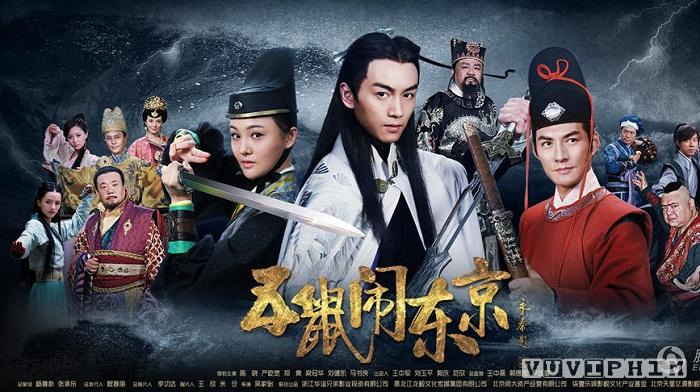 Du Kiếm Kỳ Hiệp