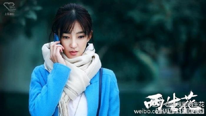 Dương Tiễn Truyền Kỳ
