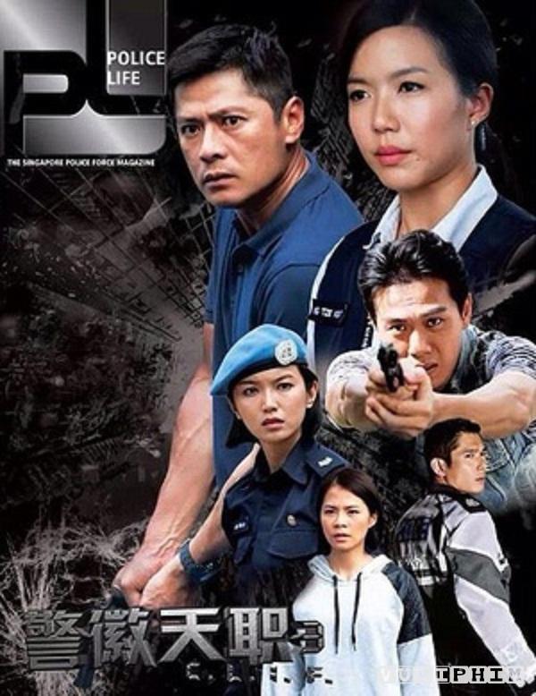 Đội Đặc Nhiệm P4