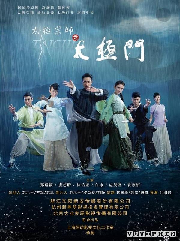 Thái Cực Tông Sư