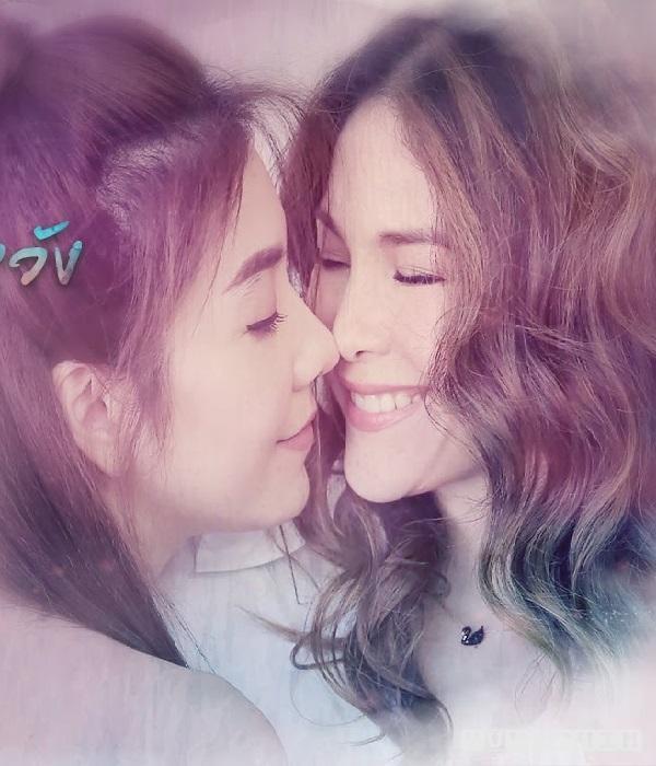 Tình Yêu Hay Hy Vọng