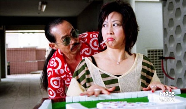 Cao Thủ Mạt Chược 1