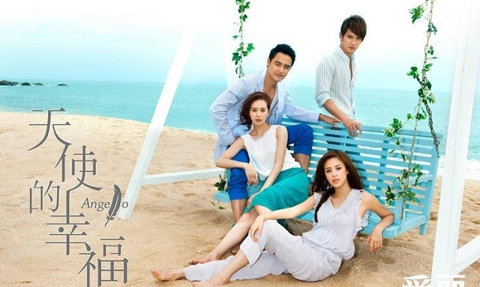 Hạnh Phúc Của Thiên Sứ
