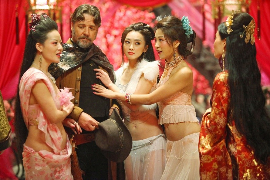 Thiết Quyền Vương