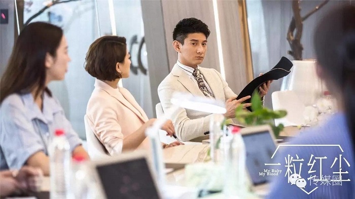 Nhất Lạp Hồng Trần