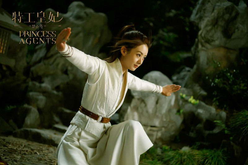 Sở Kiều Truyện