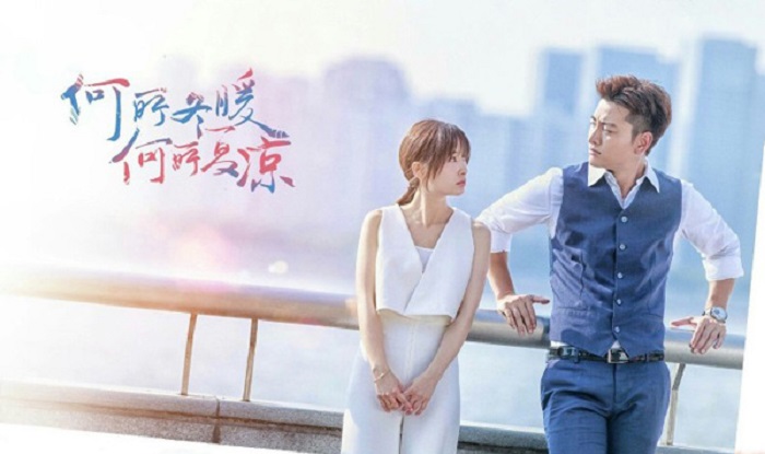 Vì Sao Đông Ấm Vì Sao Hạ Mát