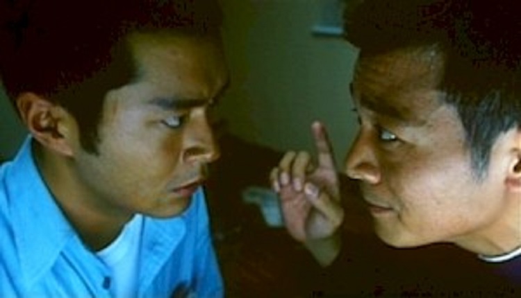 Âm Dương Lộ 5
