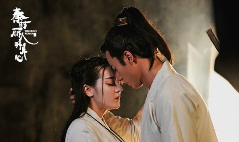 Lệ Cơ Truyện