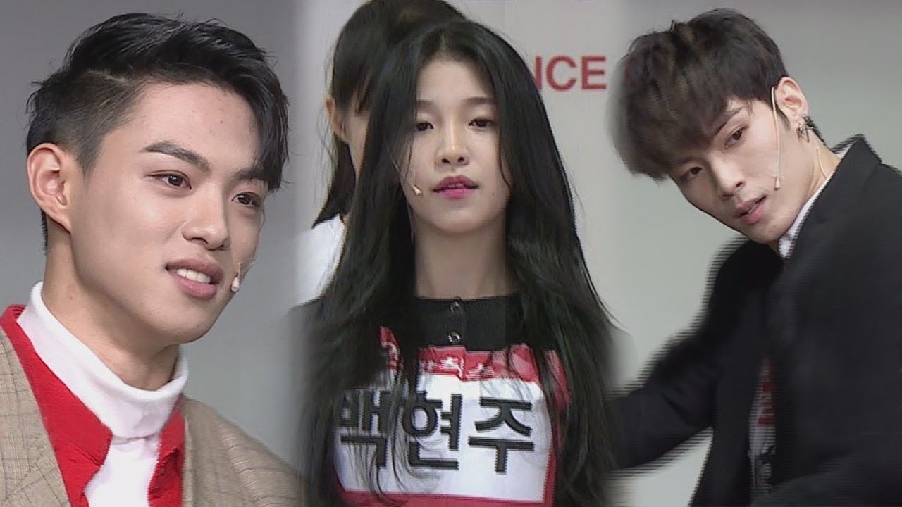 Mixnine