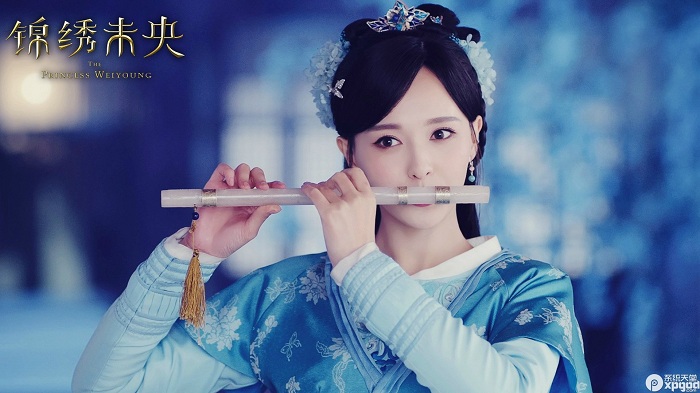 Phượng Hoàng Mưu Kế