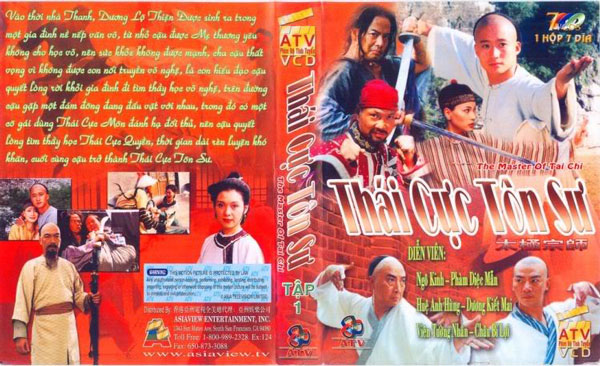 Thái Cực Tôn Sư