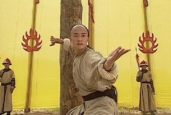 Thái Cực Tôn Sư