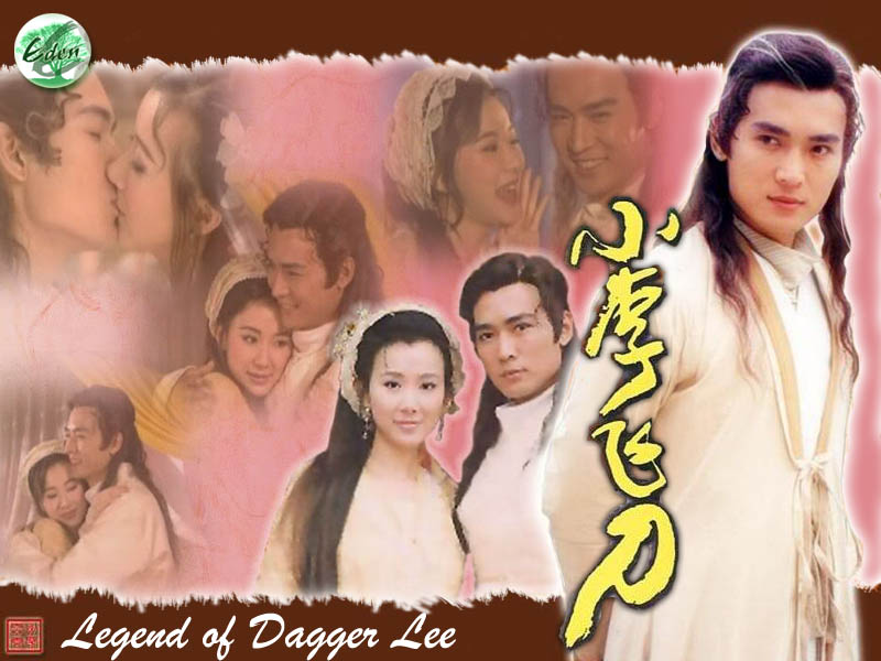 Tiểu Lý Phi Đao