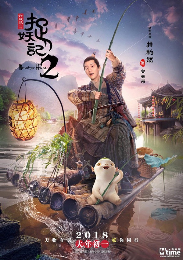 Truy Lùng Quái Yêu 2