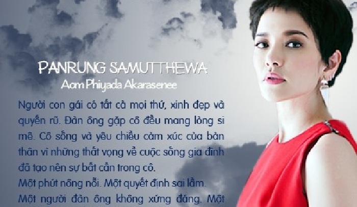 Quả Báo
