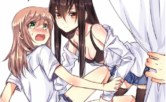 Citrus