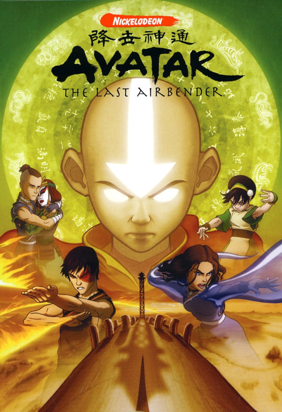 Avatar: Tiết Khí Sư Cuối Cùng phần 1