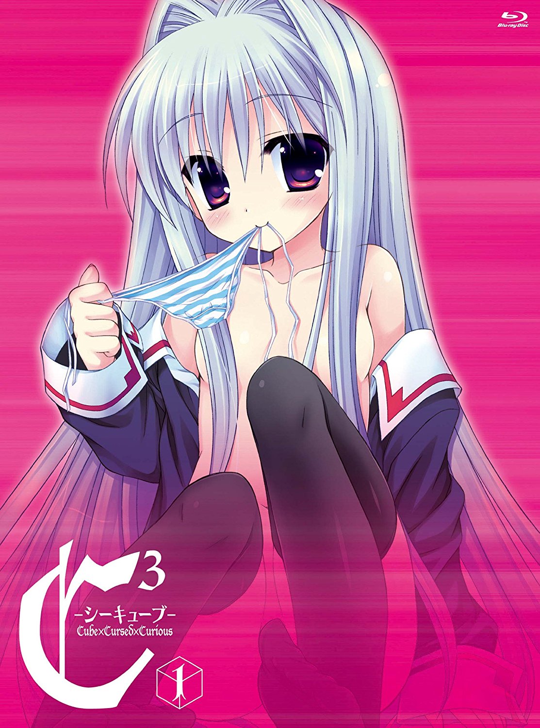 C³ – CubexCursedxCurious Special