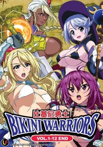 Bikini Warriors