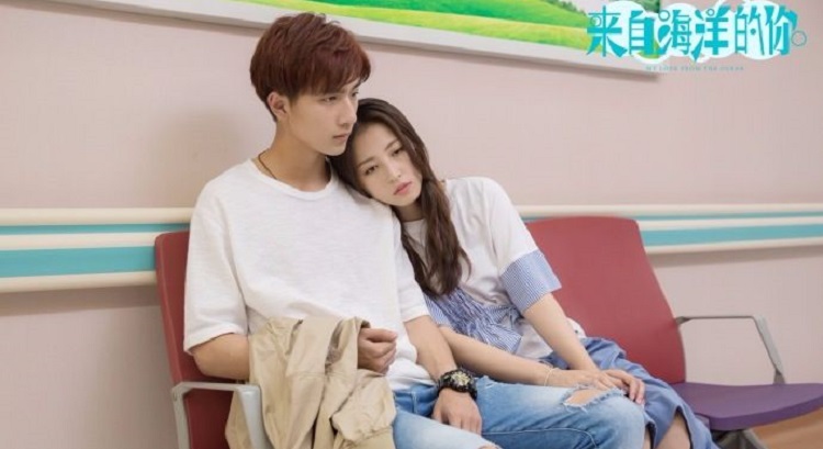 Biển Cả Đưa Em Đến