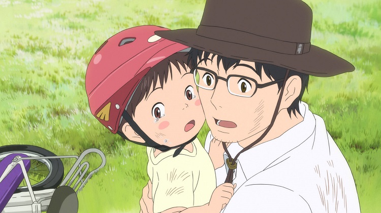 Mirai: Em Gái Tới Từ Tương Lai