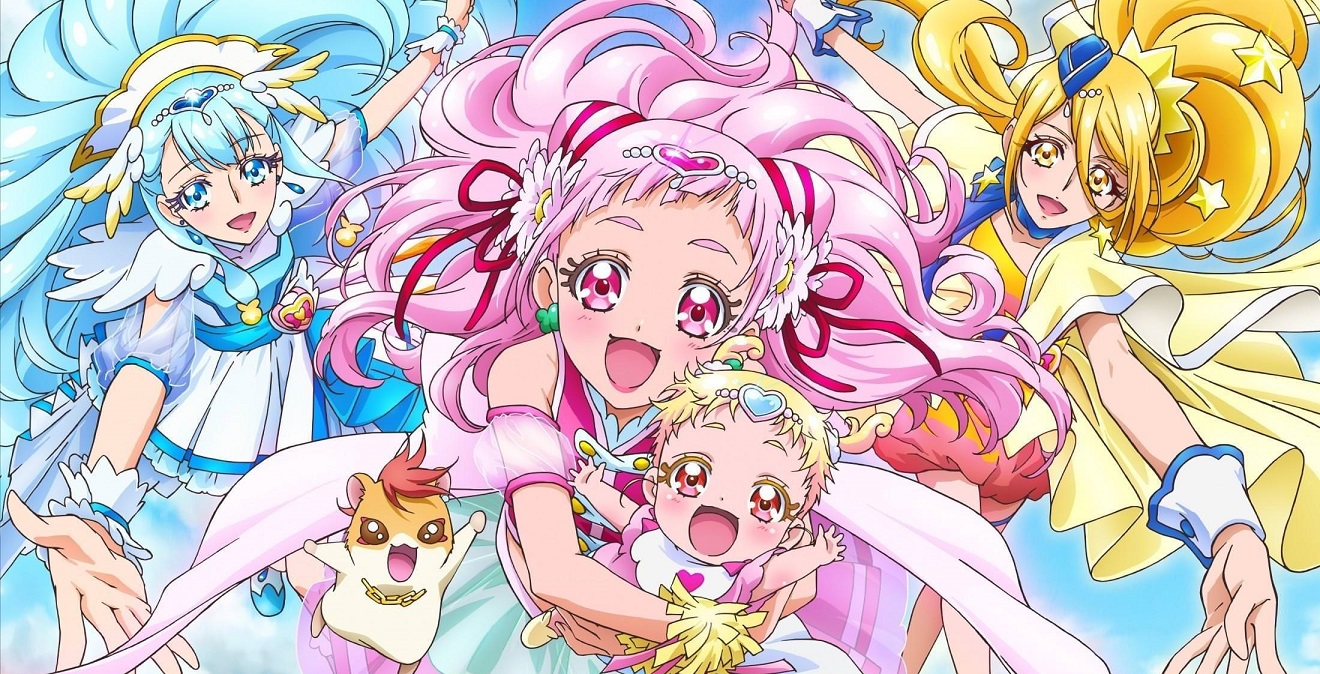 Hug tto! Precure