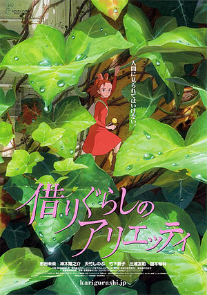 Thế Giới Bí Mật Của Arrietty