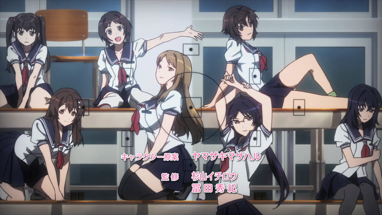 Photo Kano