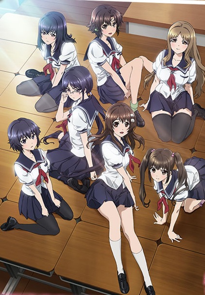 Photo Kano
