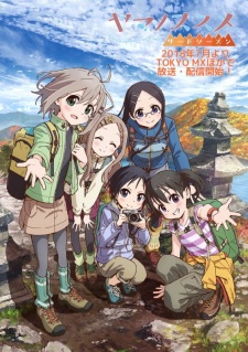Yama no Susume SS3