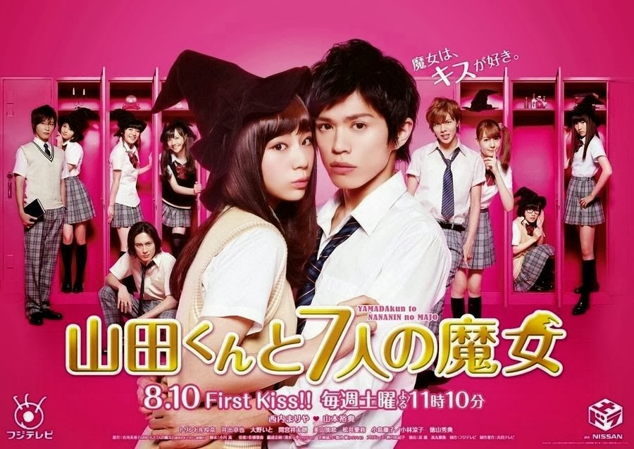 Yamada Và 7 Phù Thủy