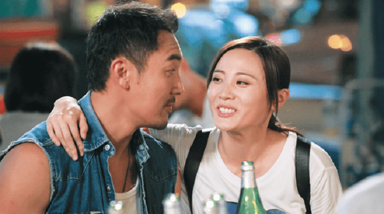 Đặc Kỹ Nhân
