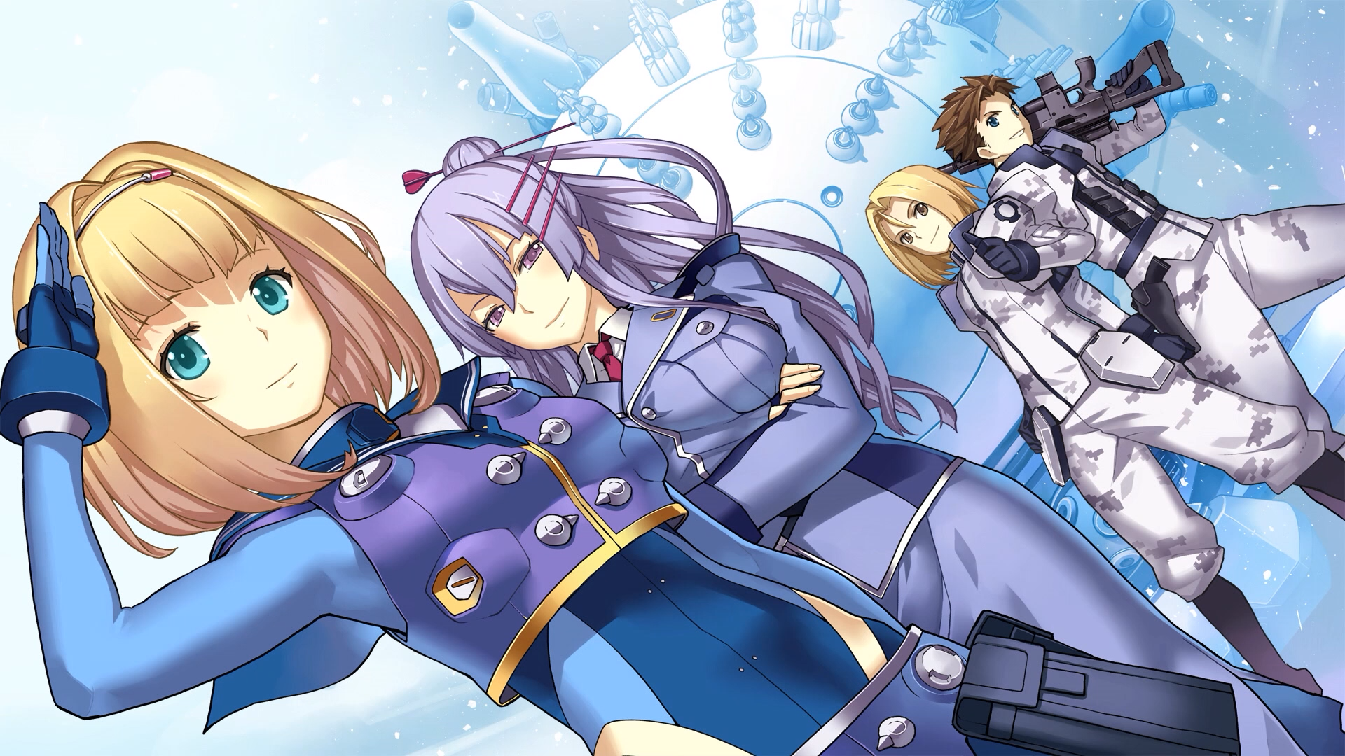 Heavy Object