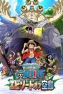 One Piece: Episode of Sorajima