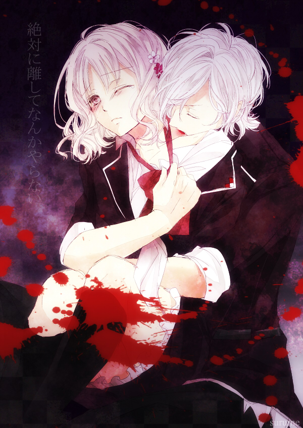 Diabolik Lovers Phần 1