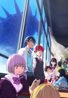 SSSS.Gridman